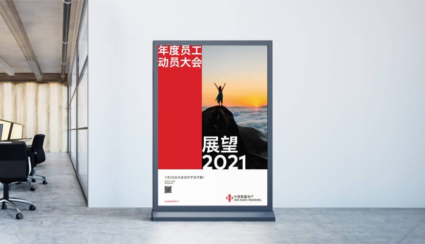 玉溪优秀的包装设计工作室