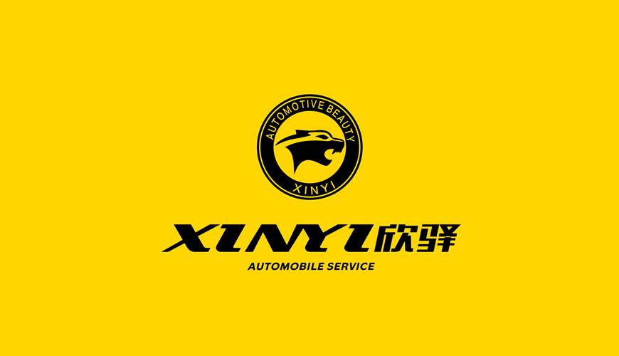 玉溪包装设计公司为品牌重塑确保成功的步骤