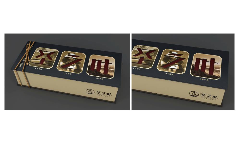 玉溪包装设计公司在哪里，信誉好的包装设计公司