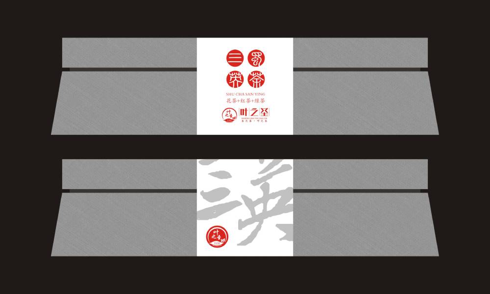 玉溪包装设计的主体思路