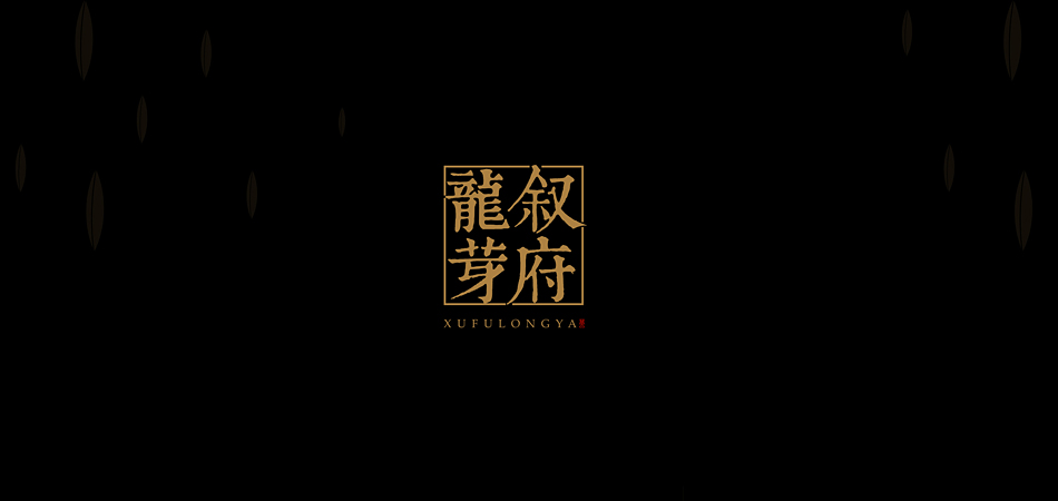 玉溪包装设计公司排名有什么作用？