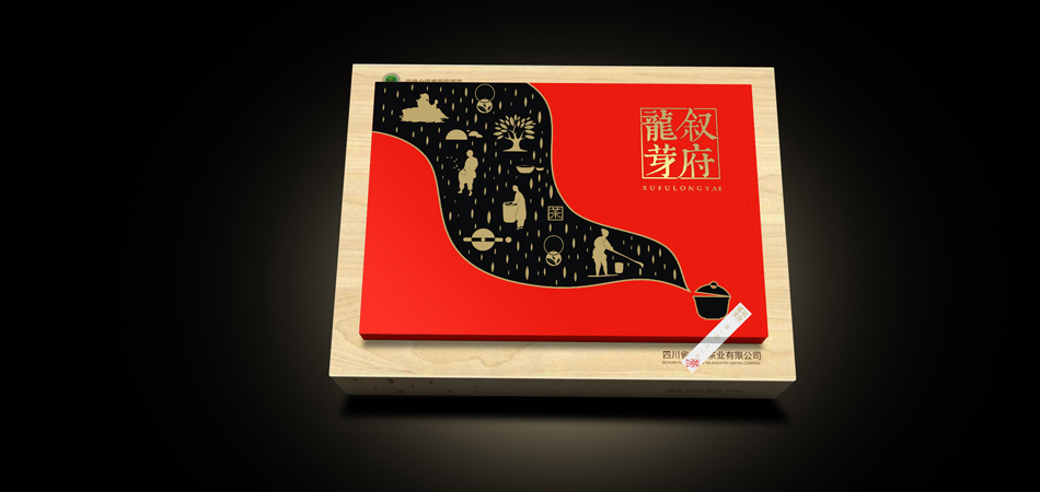 玉溪包装设计公司注意事项